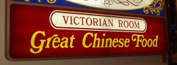 Victorian Room: Great Chinese Food